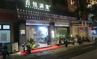 Juyou Apartment - Housity