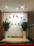 Wei'ai Shanyuan Hotel