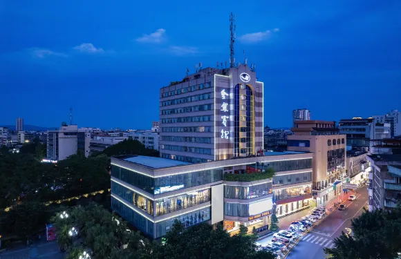 金鵝賓館（隆昌石牌坊羣市政府店）