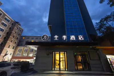 JI Hotel (Urumqi Railway Bureau) Hotels in Ürümqi