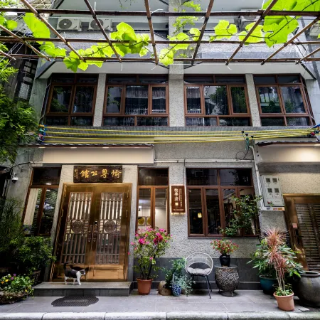 Yu Yue Mansion Отели рядом с достопримечательностью «Залив Литчи»
