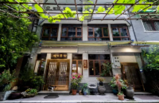 Yu Yue Mansion Hotel berhampiran Fengyuan Street No.33 Folk House