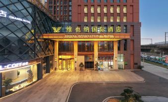 Vienna International Hotel (Chengdu East Railway Station Sichuan Normal University Branch)