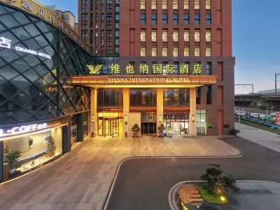 Vienna International Hotel (Chengdu East Railway Station Sichuan Normal University Branch) Hotels near Gaoweitiyu Park