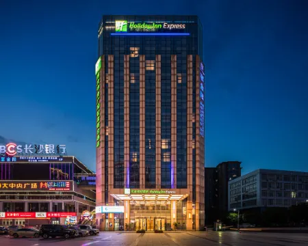 Holiday Inn Express LIUYANG DEVELOPMENT ZONE by IHG Hotels in Liuyang