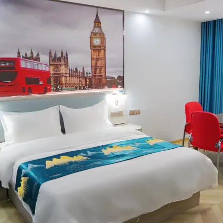 Heyue Hotel (Wantian Plaza)