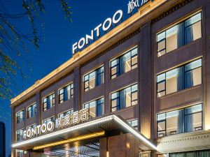 FONTOO Hotel Shenyang Olympic Sports Center