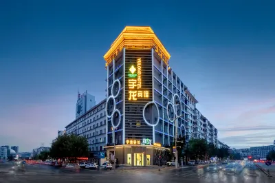 Yu Long Hotel Hotels in Dongshan District