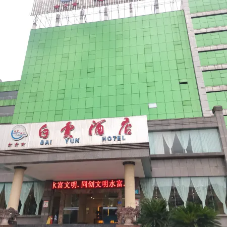 Bai Yun Hotel