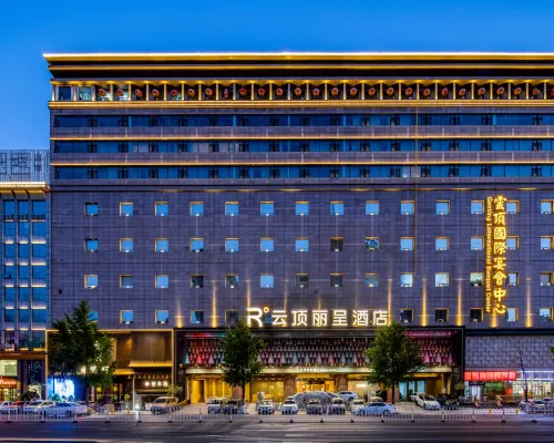 Rezen Hotel Taiyuan Wanda Plaza Yunding Hotels near Black Dragon Pool