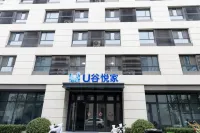 U Guyuejia Homestay (Jingdong Asia No.1 Branch)