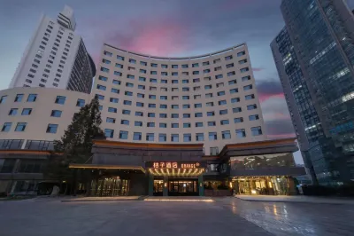Orange Hotel (Qingdao Golden Beach Petrochemical University Branch) Отели рядом с достопримечательностью «Финансовый центр»
