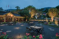 Mount Emei View Hot Spring Soup House