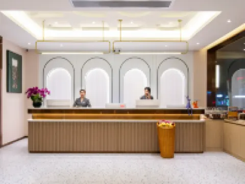 Elong ETANG Hotel (Yangchun Donghu) Hotels in Yangchun