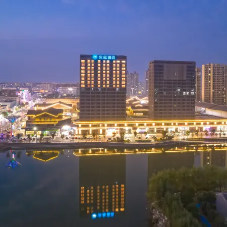 HanTing Hotel (Suzhou Dangshan Wanda Plaza)