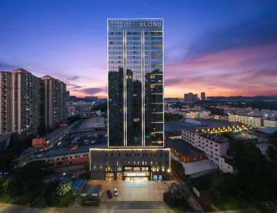 Elong Hotel Shenzhen South China City Hotels near Pinghu Business Center