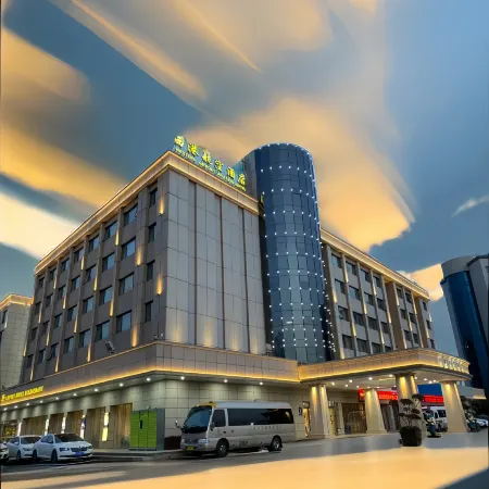 Western Airport Aviation Hotel (Xi'an Airport)