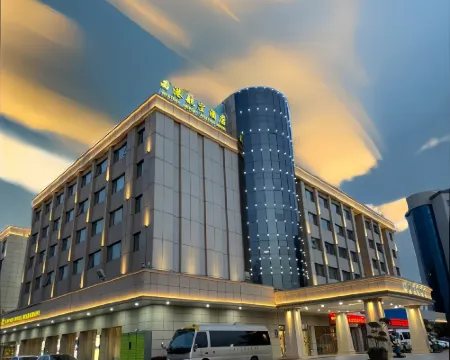 Western Airport Aviation Hotel (Xi'an Airport) Hotels in Xianyang