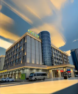 Western Airport Aviation Hotel (Xi'an Airport) Hotels near Mausoleum of Zhang Yan, Empress of Emperor Hui of Han