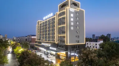 Xi'an Hotel (Xinyu Qingnian Road Engineering College) Hotel berhampiran Xinyu West Station