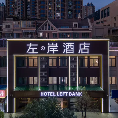 Left Bank Hotel Hotel dekat Taman Jindou