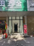 Fengdu Liangchen Hotel - 2 Yıldız