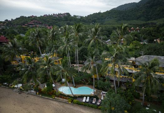 프라 낭 란타 바이 베케이션 빌리지