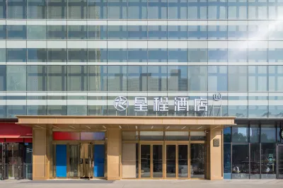 Starway Hotel (Lanzhou Xiguqu Jincheng Zhongxin) Hotels in Xigu Development Zone