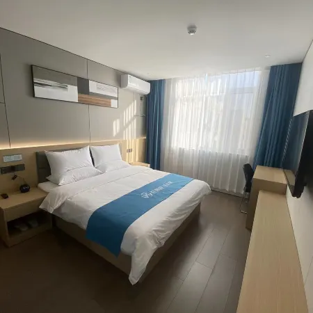 Quancheng Hotel (Cixian County Government Branch, Handan)