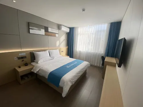 Home Inn UP Huayi Collection Hotel (Yuci County Government Branch) Hotel di Ci County