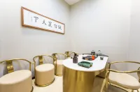 Maple Hotel (Ordos Civic Center) - Gym
