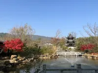 Shushi Mountain House Homestay Hotels in Changzhou
