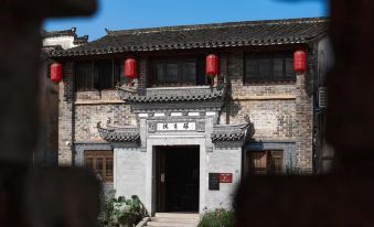 Floral Hotel · Mount Huangshan Huanxiu Building B&B (Chengkan Scenic Spot Store)