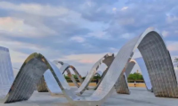 Vienna International Hotel (Fucheng District Horticultural Mountain Science and Innovation Park)