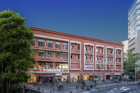 Lishe Intelligent Hotel (Chongqing Jiefangbei Branch)