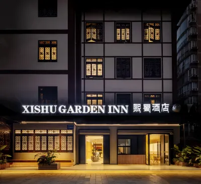 XISHU GARDEN INN Hotels near Wenshu Monastery
