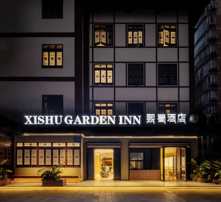 XISHU GARDEN INN - Baarit