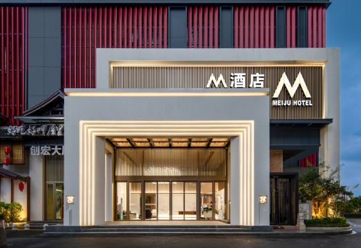 佛山禅城M酒店（创意产业园店）外景图