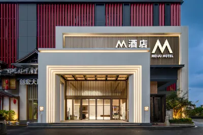 Mercure M Hotel Foshan Chancheng (Creative Industrial Park)
