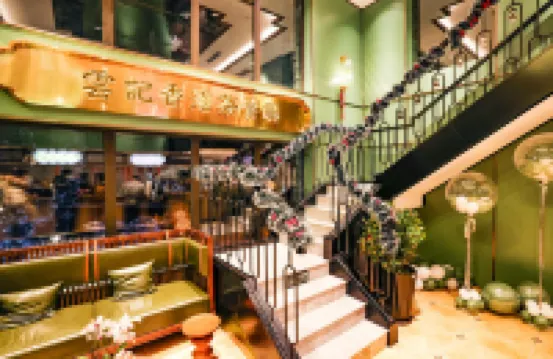 VSKI Qingshan Apartment (Songhua Lake Resort Branch)