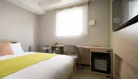 Nest Hotel Hakata Station Hotels in Fukuoka