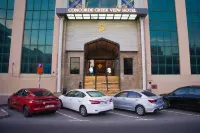 Concorde Creek View Hotel Bur Dubai Hôtels à : Bur Dubaï