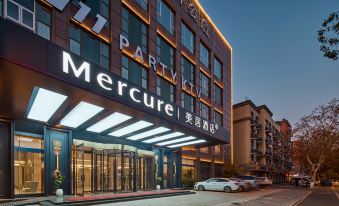 Mercure Yiwu International Trade City