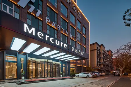 Mercure Yiwu International Trade City