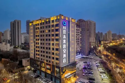 AI Stay Future Tang'an Hotel (Xi'an Library Daming Palace West Subway Station) Hotel in zona Ci'enzhen