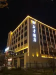 Minhe Xinhua Hotel Hotels in Minhe