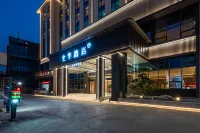 JI Hotel (Kaili Dashizi Wanda Plaza) Hotels near Qian Dongnan Miaozu Dongzu Zizhizhou Guoying Linchang Huahui Base