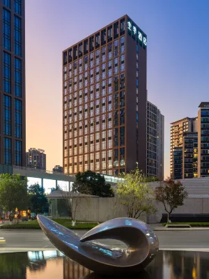 JI Hotel (Shunde Beijiao Park Subway Station) Hotels near Liyuan Metal Logistics City