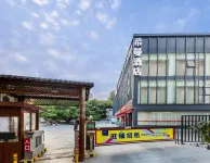 Ximan Hotel (Shenzhen Shiyan Subway Station) Hotels in Shiyan