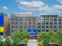 Hunan Juhao Shangpin Hotel (Shaoyang High-speed Railway Station Daxiang District Government Branch)